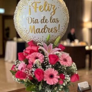 Felíz Día de las Madres